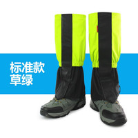 丛林部落户外登山徒步保暖雪地防水女男防雪鞋套沙漠防沙脚套护腿腿套雪套 成人标准款绿色