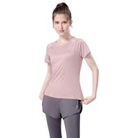 【短袖+长裤】运动套装女春夏两件套透气服瑜伽服女套装