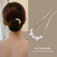 银瑜 山茶花U形发簪女古风高级感后脑勺盘发金属簪子汉服头饰 仿珍珠U型发簪-YU436B