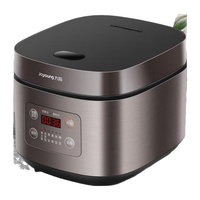 Joyoung 九阳 F-50FZ821 电饭煲 5L 棕色