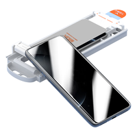 Smorss【防窥超声波解锁】适用小米15sPro非钢化手机防偷窥手机微晶全胶膜全屏覆盖防摔耐磨淡指纹保护膜