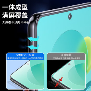 Smorss【秒贴无尘仓】适用红米K40钢化膜Redmi K40手机膜全屏覆盖高清防摔防刮耐磨淡指纹保护膜