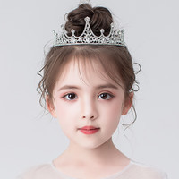 韩国女童皇冠头饰儿童公主小孩王冠发夹小女孩水钻宝宝发饰 海洋之心