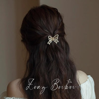 BARY REEF法式贵族风蝴蝶结抓夹 仙女高级感小号后脑勺半扎发盘头发卡饰品 夏夜生花