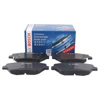 博世（BOSCH）汽车刹车片皮(需核对线)适用于 前片【前轮4片】 MINICooper Countryman 1.5