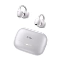 南卡 Clip Super2耳夹式蓝牙耳机开放式运动无线不入耳 霜茸白