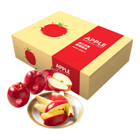 Mr.Seafood 京鲜生 r.Seafood 京鲜生 新西兰 Sassy/小飒苹果 中果12粒礼盒装 单果约120g起 新鲜水果