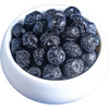 高端蓝莓干100g*5袋