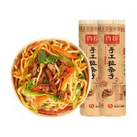 真拉新疆手工拉条子1kg*2拌面圆面条非挂面手擀面纯手工拉面