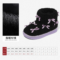 斯纳菲儿童雪地靴女童大棉鞋皮毛一体2024冬季加厚防水 苏门答腊黑 加绒 26