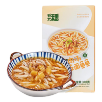 五六穗火锅食材熟食方便速食预制菜羊蝎子牛筋丸牛腩莜面鱼鱼 番茄汤莜面鱼鱼300g/盒