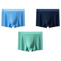 俞兆林抗菌底裆男士内裤亲肤无痕四角裤运动透气裆平角大码青少年