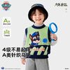 汪汪队立大功 汪汪队男童针织马甲秋装2025新款纯棉儿童背心秋季男宝宝女童上衣