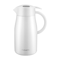 富光 WFZ6042-2500 保温壶 2.5L 白色