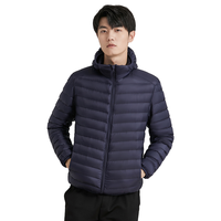 鸭鸭（YAYA）羽绒服男短款连帽轻薄保暖中青年秋季休闲百搭外套雪松绿180
