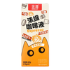 KINGCAT COFFEE金猫榛果风味浓缩咖啡液0糖0脂10g*6条 速溶咖啡
