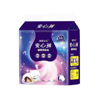 臻爱朵朵 超薄日夜用防漏 孕期安心裤  M 30条