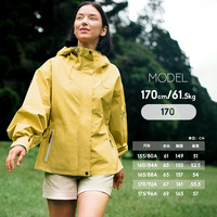 UNICARE三合一小蓝腰专业冲锋衣 防水防风透汽户外登山外套 2025 L