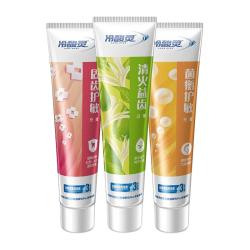 冷酸灵 抗敏护龈牙膏套装双重抗牙齿敏感牙膏
