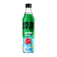  Coca-Cola/可口可乐 清爽莓果味 无糖雪碧  雪碧冰柠酷莓 500mL*12瓶  箱装