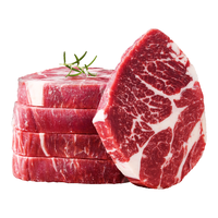 FRESH·FOUR SEASONS PLUS 安格斯M3原切上脑牛排净重1KG