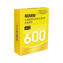 易加能 牛磺酸泡腾颗粒能量饮料补充能量饮品运动饮料功能饮料 原味3盒*6条
