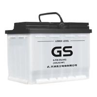 GS杰士统一蓄电池345LN1丰田卡罗拉双擎雷凌混动电瓶12V45AH