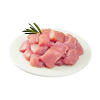 正大食品 无抗鸡腿肉丁2.16斤 腿肉丁冷冻生鲜 无抗鸡腿肉丁