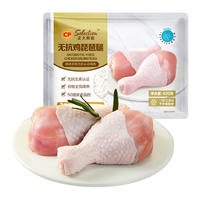 正大食品 无抗鸡琵琶腿 1.26kg 3包