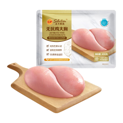 正大食品 无抗鸡胸肉2.4斤（共3包）鸡大胸无抗轻食鸡胸肉