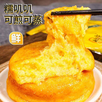 莲山九鲜 黄糯玉米浆包125g*5包