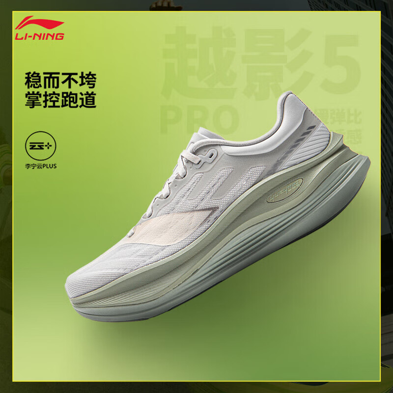 静灰色-19