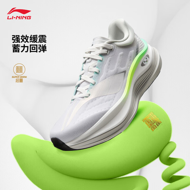 标准白-24