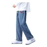 GENIOLAMODE森马集团加绒牛仔裤男韩版垂坠直筒百搭男士长裤保暖舒适加绒裤 浅蓝加绒 M(110斤-130斤)