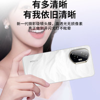 Smorss【2片装】适用荣耀300镜头膜钢化膜保护膜高铝超薄抗指纹高清曲面全覆盖防刮防摔后置镜头膜