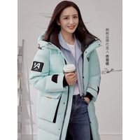 鸭鸭(YAYA)【佟丽娅同款】冬季时尚羽绒服女新品中长款休闲时尚保暖防寒外套 黑色 M 【95斤以内】