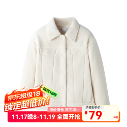 网易严选 女式户外休闲感秋冬 海盐白 S