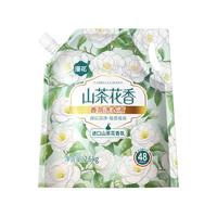 漫花 洗衣液大袋装香氛洗衣液家用宿舍实惠装袋装持久留香山茶花香