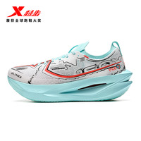 特步160X7.0PRO丨竞速碳板跑步鞋男鞋专业马拉松运动鞋女减震跑鞋