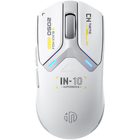 英菲克 PAW3395 无线游戏鼠标  白