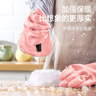 美丽雅（MARYYA）加绒手套 家用防护厚绒双层保暖洗碗洗衣服家务防水护手套 双层保暖手套