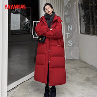 鸭鸭（YAYA）佟丽娅同款长款羽绒服女过膝2025年冬季东北超厚韩版极寒外套 铁锈红色 XS