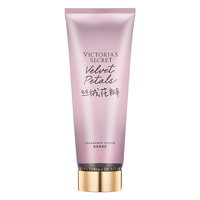 VICTORIA'S SECRET 润香氛身体乳女236ml