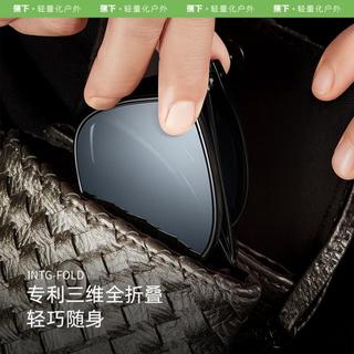 蕉下 Beneunder 【全折叠大方框】超轻便携防晒墨镜尼龙防紫外线开车太阳镜百搭