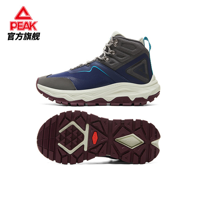 移动端：匹克 态极巡野高帮户外鞋男秋防泼水防滑耐磨登山徒步鞋运动鞋