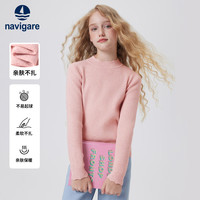 NAVIGARE女童打底衫秋季新款儿童毛衣毛衫舒适时尚百搭基础内搭 【柔软花边】粉色 130