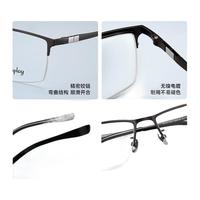 EYEPLAY/目戲 钛合金镜腿防蓝光近视眼镜