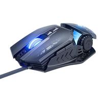 鼠标有线电竞游戏机械多侧键台式电脑通用人体工学重手感国补