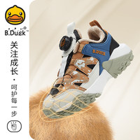 B.Duck【5折】B.Duck小黄鸭童鞋男童运动鞋二棉冬季新款旋转扣儿童棉鞋 米/灰 37 码 适合脚长22.3-22.8cm