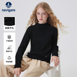 navigare 女童 保暖毛衣 柔软内搭 针织衫